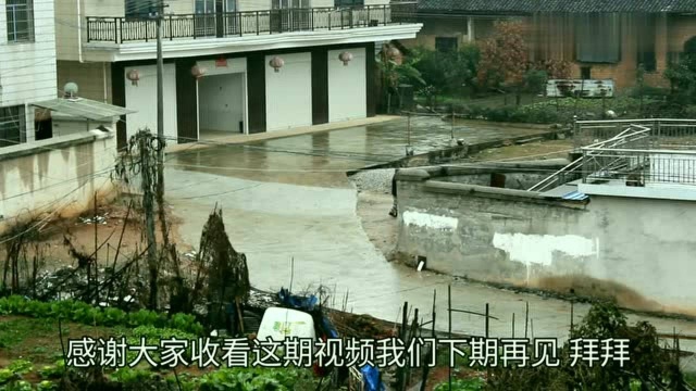 12月16日,湖南娄底农村,67岁盲人在寒冷的雨天迷路了