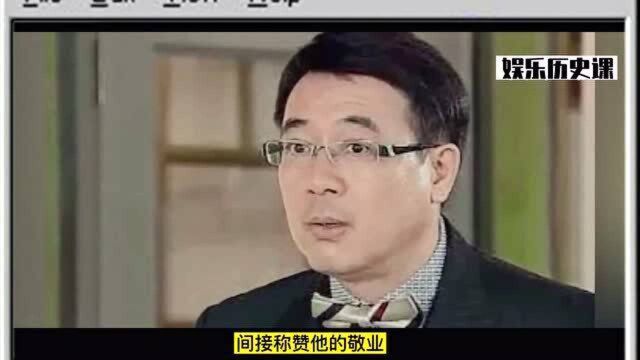 港剧金牌绿叶:李成昌配角42年的人生,拿全部的积蓄供女儿读书!