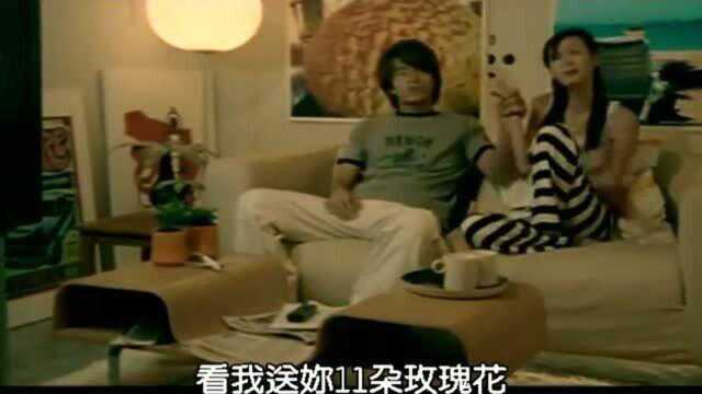 F4经典歌曲MV《记忆拼图》,动听的歌声,忍不住多听了几遍