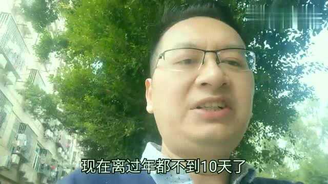 距离春节不到十天,富士康招募中心面试人山人海,场景堪比春运