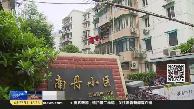 王瑞芳:守护社区十九年 为民解忧不忘怀