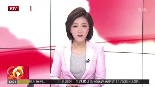 “五一”前夕 海淀集中开放6处公园和风景林地