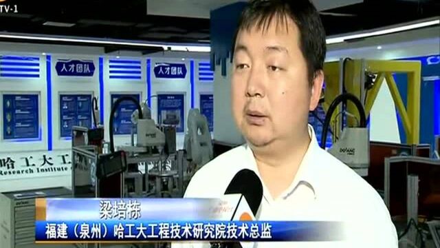 重金奖补高质量创新 平台赋能智造升级