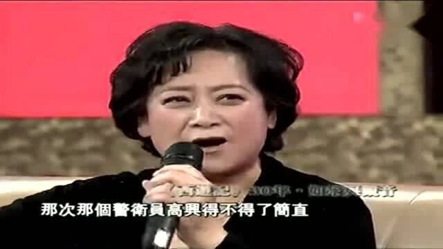 “观音”扮演者左大玢,原来还有如此显赫的“身份”,厉害!