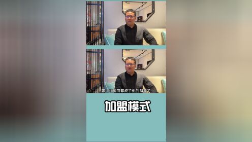 晨光加盟有赚么