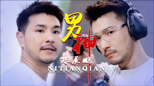 《逆天奇案》TVB冻龄男神陈展鹏,打戏帅爆了