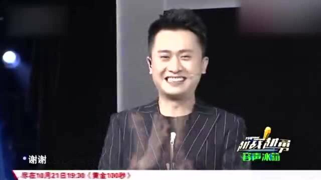 23岁主持人上央视,杨帆演绎“帆式天气预报”,一亮嗓太埋没人才