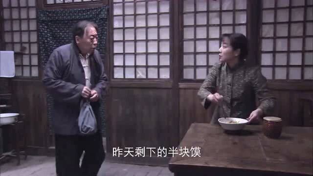 叶落长安10妻子做猪油泡馍,丈夫一口不舍得吃,只吃了勺盐垫吧