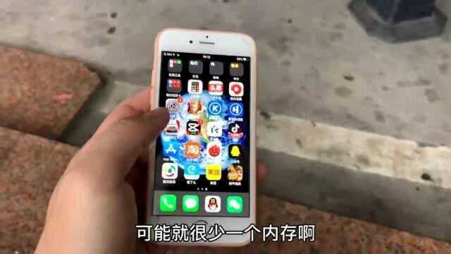 iphone如何管理内存?学会这几点小技巧,再也不怕内存不够用了