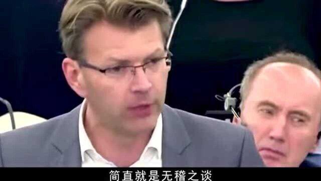 菲律宾传奇外长洛钦,言辞犀利戳破美国谎言,暗讽加拿大!