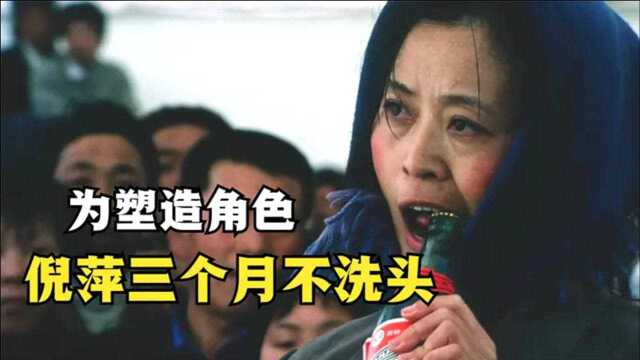 为给农村学生买电脑,美女老师被土大款灌醉,国产经典催泪大片