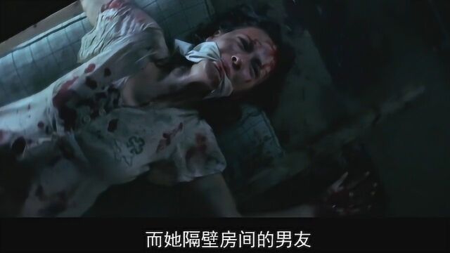 变态一家人,专门抓年轻女子,给他们延续后代!恐怖片《伐头岭》 #电影种草指南短视频大赛#