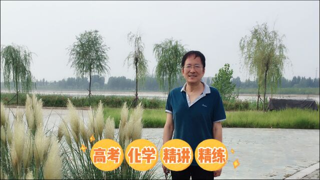 化学学习——镁及其重要化合物的性质及海水提镁