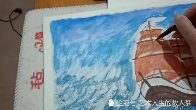 玄关客厅办公室装饰画《乘风破浪杨帆远航》绘画欣赏