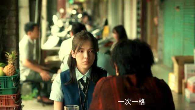 邱泽许玮甯主演电影《当男人恋爱时》即将上映,预告曝光