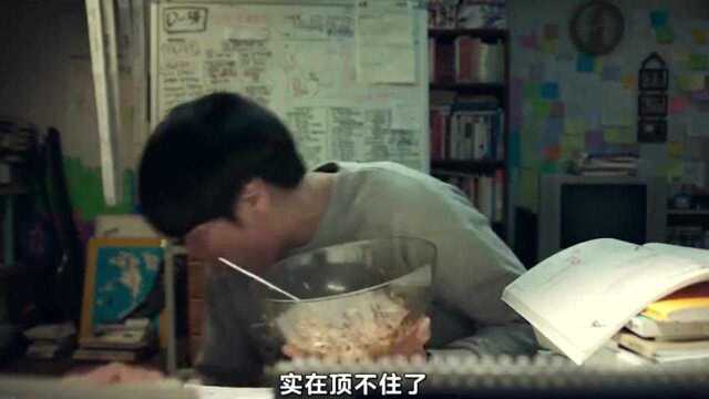 韩版《你的婚礼》:看哭了很多人的韩式青春片