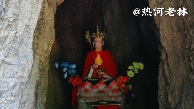 阳山洞风景区奇山怪洞高耸入云探访常老洪古墓