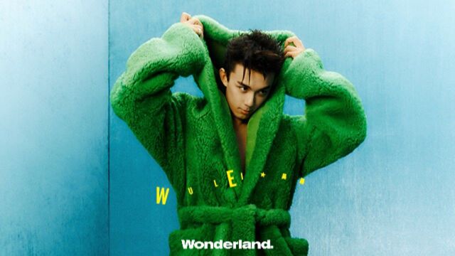 吴磊《Wonderland.》中文版 六月刊 色彩空间感大片