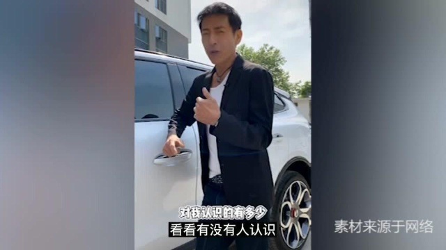 前TVB一哥吕颂贤街头采访,几乎无人认出?路人:好像在哪见过