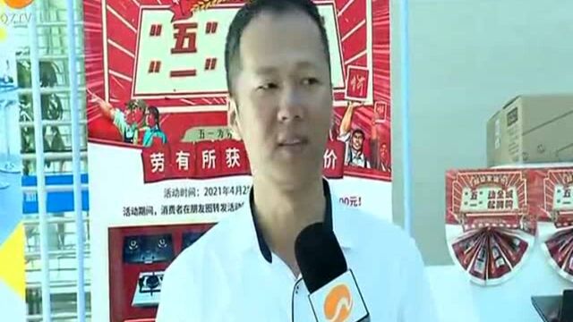 燃气自助服务终端网点扩大 市民可24小时充值购气