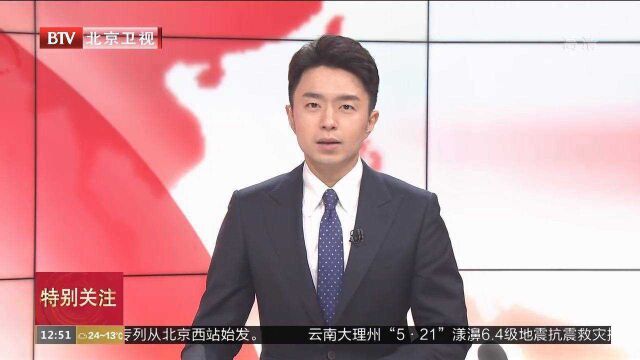 “京深汉筑”四地社区成长伙伴相聚北京共话社区治理