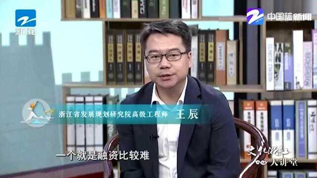 古城复兴是系统工程 难点很多 难度很大