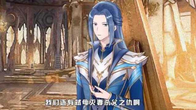 【斗罗萌次元01】唐三千仞雪,你们在干嘛?