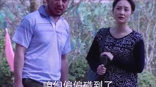 大妈救大肚婆一命,怎料大肚婆是个富豪,直接请她当保姆!