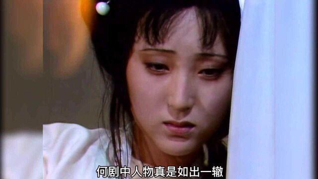 87版《红楼梦》演员现状,命运竟然和剧中人物惊人相似,细思极恐