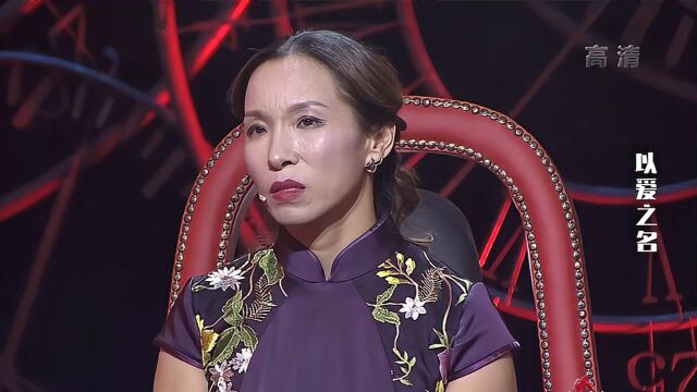 母亲“偷看”女儿的日记,不料被日记内容震惊,看完后泪流满面!