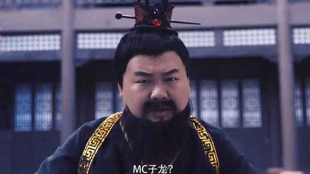 大家好我是MC子龙