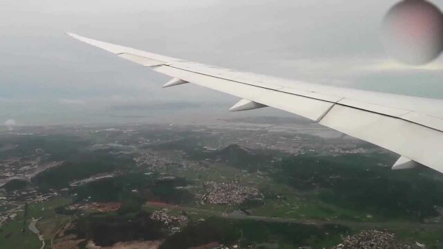 雨天乘坐厦门航空的波音7878梦想客机降落厦门高崎机场!