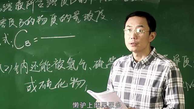 学渣和学霸同时犯错,学渣5千字检讨,学霸5百字,这差距太大了!