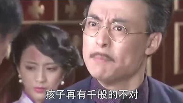 儿媳进门第一天,就被婆婆欺负,公公怒了:她是我亲女儿!