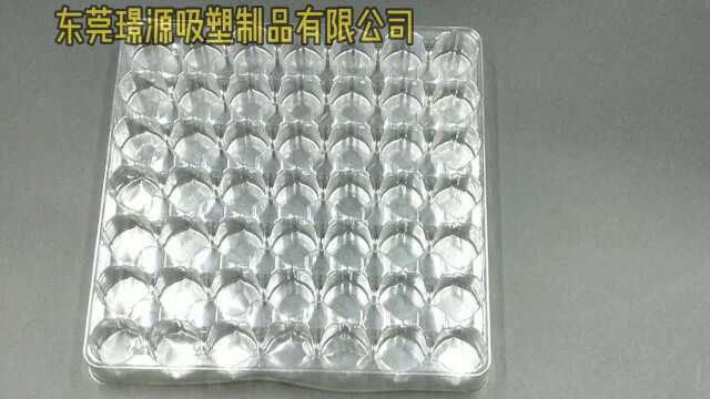 透明PET防静电吸塑托盘,电池专用吸塑包装盒