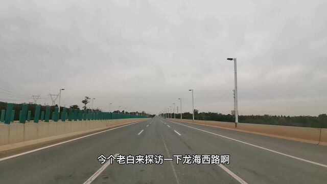 郑州又添一条堪比高速的景观路不次于中原西路,南边的公园很僻静