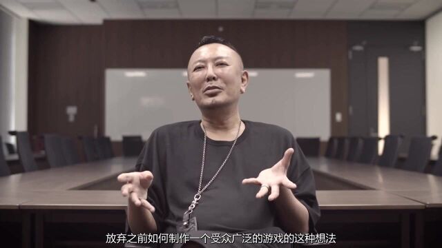 【A9VG】【中文字幕】名越稔洋访谈——《如龙》系列的起源、演变和未来