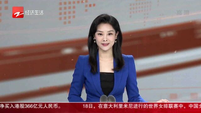 “大象研学游”暑期预定火爆 专家提醒:请不要打扰它们哦!