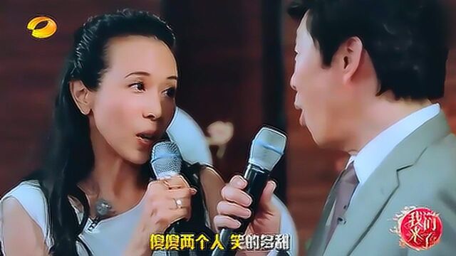 莫文蔚演唱《阴天》,费玉清一句都接不上,一看就没听过!