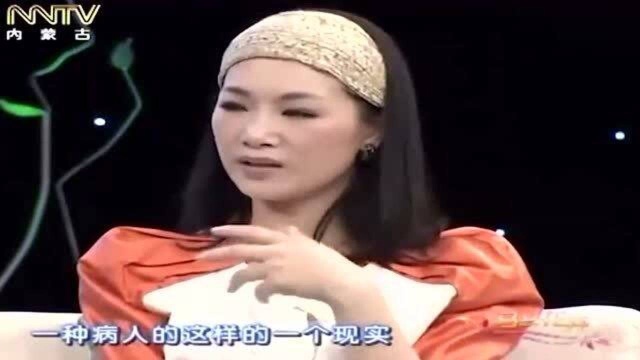 50岁吕薇为何至今未婚?王为念现场表白被拒绝,家世背景不一般