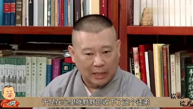 李鹤彪被冤枉11年,当年恶斗细作纯属构陷,假记者身份另有玄机