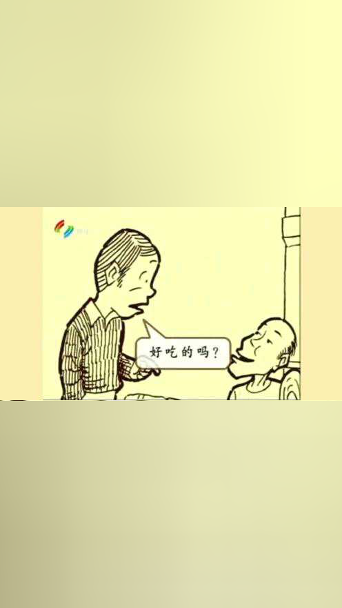 h3255qa0qol_vt.jpg