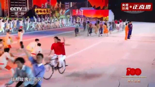 分享!五首歌致敬改革开放