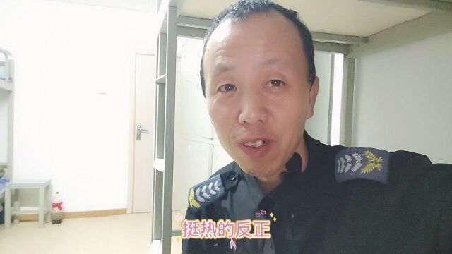 夏天到了,看老白干活的公司都发些什么福利,快来看