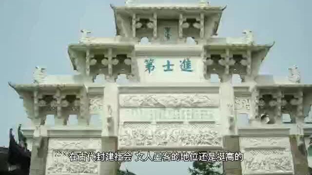 古代“进士”相当于现代什么学历,看完后终于全明白了!