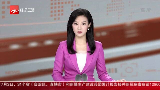 助力未成年人健康成长 桐庐编制全国首个乡村“复兴少年宫”建设规范标准