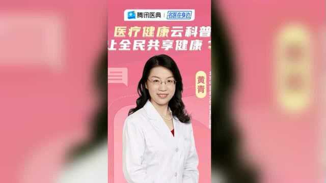 主题 医疗健康云科普,让全民共享健康