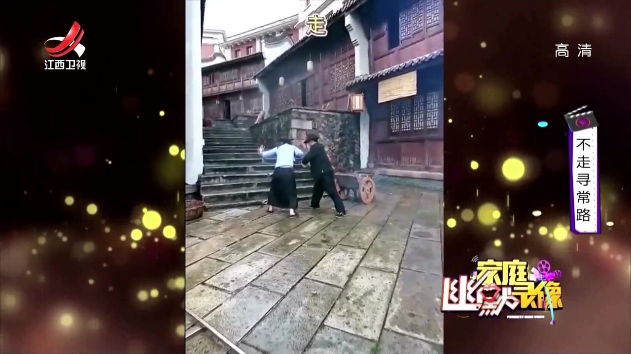 替身演跑戏,这豪放的步伐,导演:你见过哪个女的这样跑丨家幽