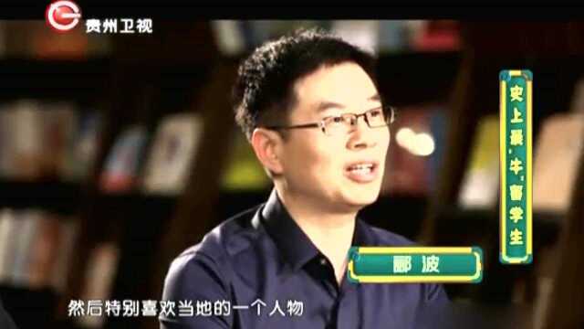 留学生之父容闳与铁路之父詹天佑,谁更牛?丨历史其实很有趣