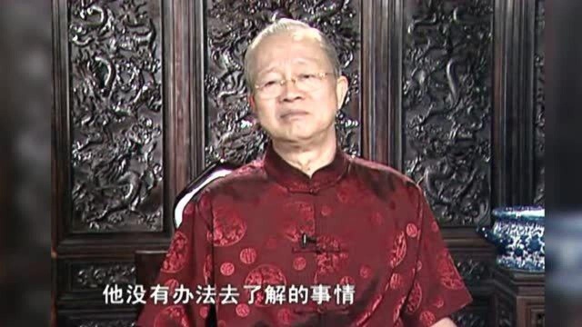 曾仕强:胡雪岩做事一向有个原则,谋定而后动